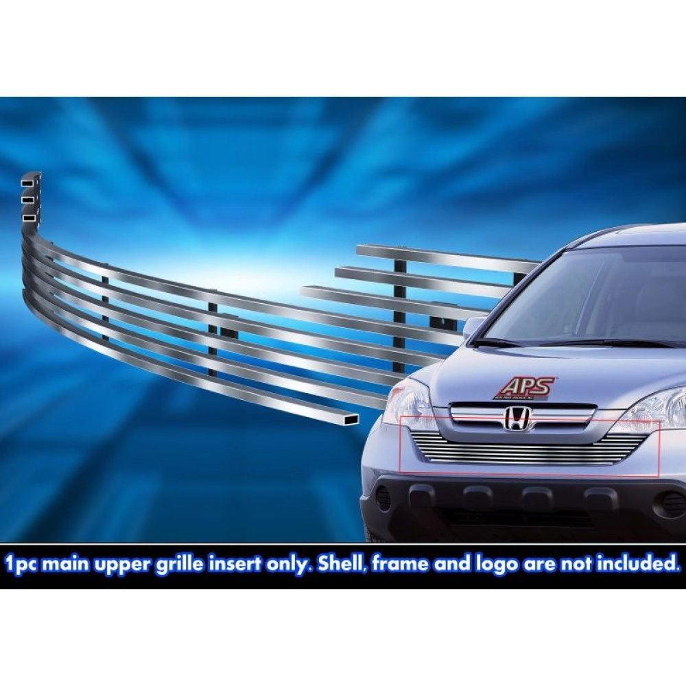 APS GR08FFE91C - Hairline Stainless Steel Lower Bumper Horizontal Billet Grille