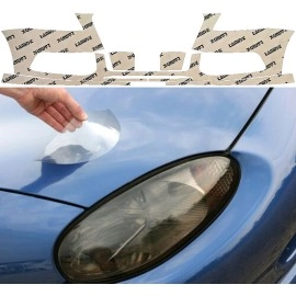 Lamin-X A2922 - 2013-2017 Audi Q5 Front Bumper Paint Protection