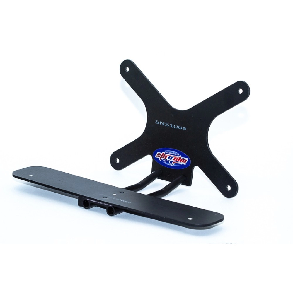 STO N SHO SNS106a - Quick Release License Plate Bracket For 2017-2020 BMW X5M STO N SHO SNS106a - Quick Release License Plate Bracket For 2017-2020 BMW X5M