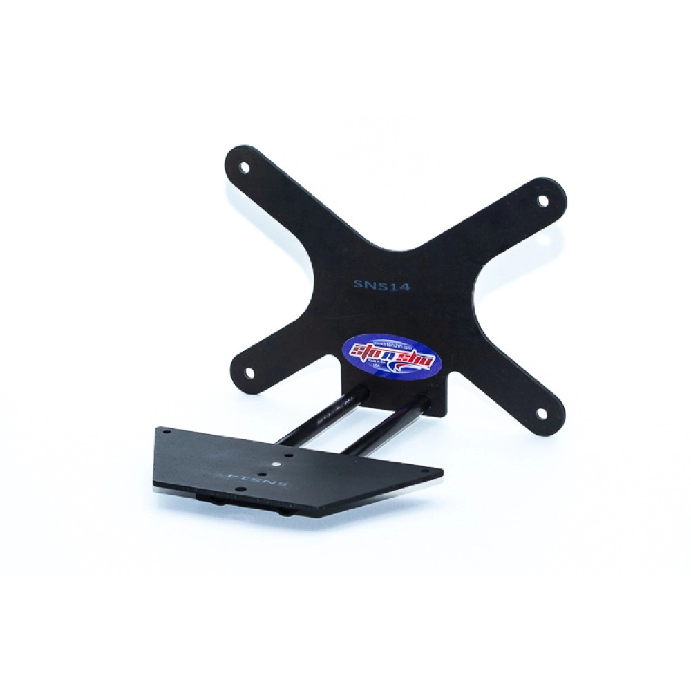 STO N SHO SNS14 - Quick Release License Plate Bracket For 2013-2014 Ford Roush Mustang