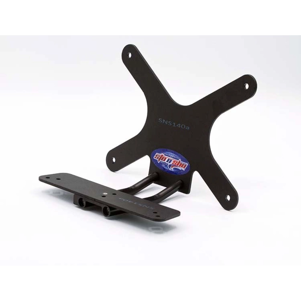 STO N SHO SNS140a - Quick Release License Plate Bracket For 2018-22 Jeep Sahara & Rubicon/Gladiator Overland/Mojave/Rubicon w/plas bump
