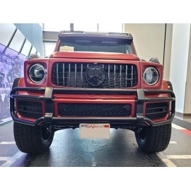 STO N SHO SNS367 - Quick Release License Plate Bracket For 2022-2024 Mercedes-Benz AMG G 63